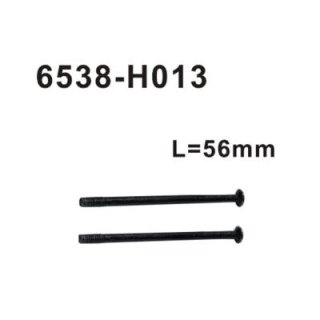 6538-H013 (H030) Schaftschraube Getriebegehäuse