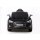 Kinder Elektroauto Audi S5 Cabriolet 2x35 Watt Motor 12V10Ah Batterie Ledersitz EVA Kinderfahrzeug schwarz