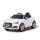 Kinder Elektroauto Audi S5 Cabriolet 2x35 Watt Motor 12V10Ah Batterie Ledersitz EVA Kinderfahrzeug weiss