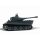 Torro 1/16 RC Panzer Tiger I BB 2.4GHz HengLong Torro-Edition BB Metallgetriebe