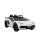 Kinderfahrzeug - Elektro Auto "Lamborghini Aventador SVJ" - lizenziert - 12V7AH, 2 Motoren 2,4Ghz Fernsteuerung, MP3, Ledersitz, EVA, Lackiert, Weiss