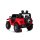 Kinderfahrzeug - Elektro Auto Jeep Wrangler Rubicon - lizenziert - 12V10AH Akku, 4 Motoren 2,4Ghz Ledersitz EVA Rot