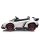 Kinderfahrzeug - Elektro Auto "Lamborghini Veneno" - lizenziert - 12V10AH, 4 Motoren 2,4Ghz Fernsteuerung, MP3, Ledersitz, EVA, Allrad, 2 Sitzer, Weiss