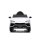 Elektro Kinderauto "Lamborghini Urus" - lizenziert - 12V Akku, 2 Motoren, 2,4Ghz Fernsteuerung, MP3, Ledersitz, EVA, Weiss