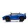 Kinderfahrzeug - Elektro Auto "Lamborghini Aventador SV" - lizenziert - 12V7AH, 2 Motoren 2,4Ghz Fernsteuerung, MP3, Ledersitz, EVA, Blau