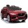 Kinderfahrzeug Jaguar F-Pace Rot lackiert EVA-Reifen Ledersitz 2x45W Auto