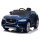 Kinderfahrzeug Jaguar F- Pace Blau lackiert EVA-Reifen Ledersitz 2x45W Fahrzeug