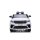 Elektro Kinderauto "Range Rover Velar" - lizenziert - 12V7AH Akku, 2 Motoren 2,4Ghz Ledersitz EVA Weiss