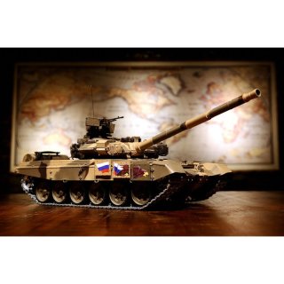 RC Panzer "Russland T90" Heng Long 1:16 mit Rauch&Sound + 2,4Ghz mit Stahlgetriebe und Metallketten V7.0 - Upg-A