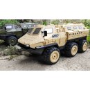 V-Guard gepanzertes Fahrzeug 6WD 1:16 RTR, sandfarben