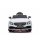 Kinderfahrzeug - Elektro Auto "Mercedes C63 AMG" lizenziert, 12V7AH Akku, 2,4Ghz, Ledersitz, EVA, Weiss