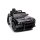Kinderfahrzeug - Elektro Kinderauto "Dodge Challenger Polizei" lizenziert - 12V7A Akku,2 Motoren, 2.4Ghz, EVA, Ledersitz, MP3