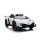 Kinderfahrzeug - Elektro Auto "Lamborghini Veneno 615B" - lizenziert - 12V7AH, 4 Motoren- 2,4Ghz Fernsteuerung, MP3, Ledersitz, EVA-Weiss